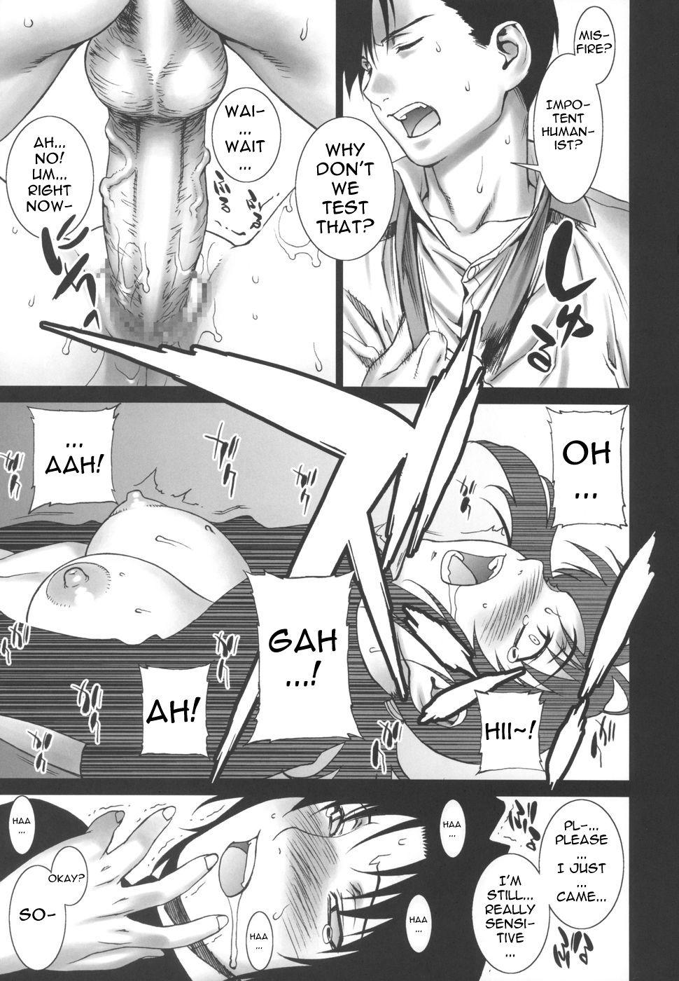 Black Lagoon Dj - Pink Lagoon Chapter 1000 Page 51